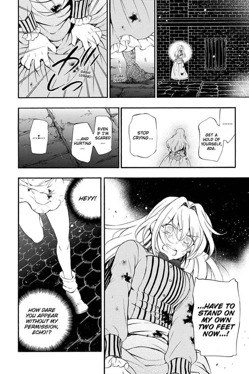 Pandora Hearts Chapter 91 - 44