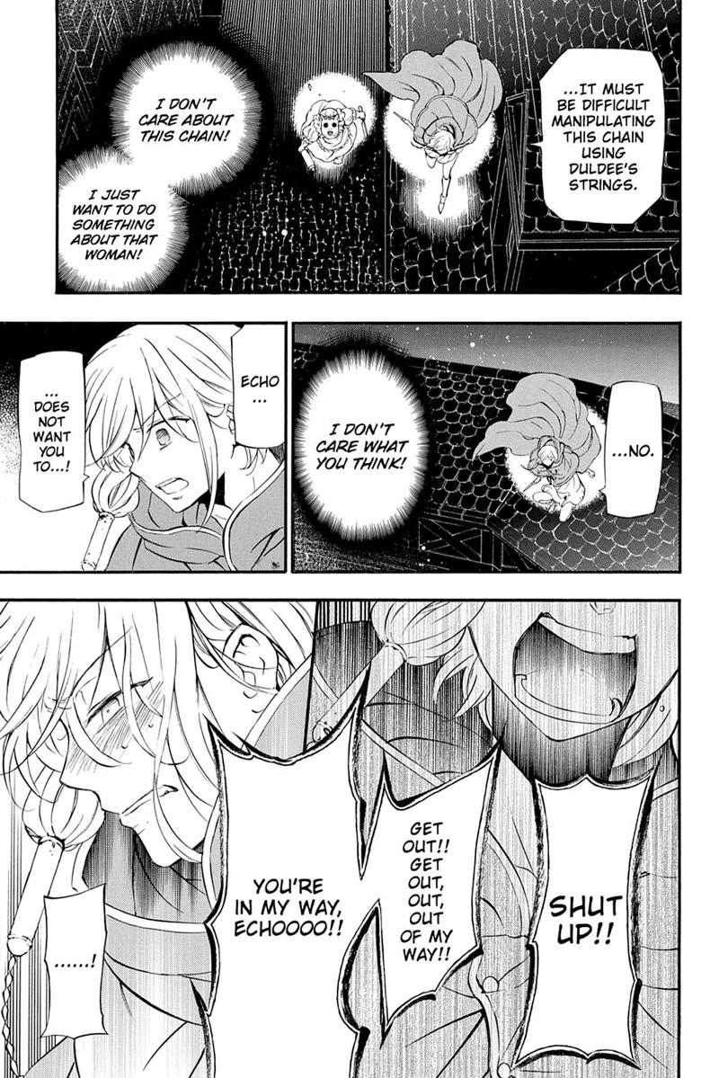 Pandora Hearts Chapter 91 - 45