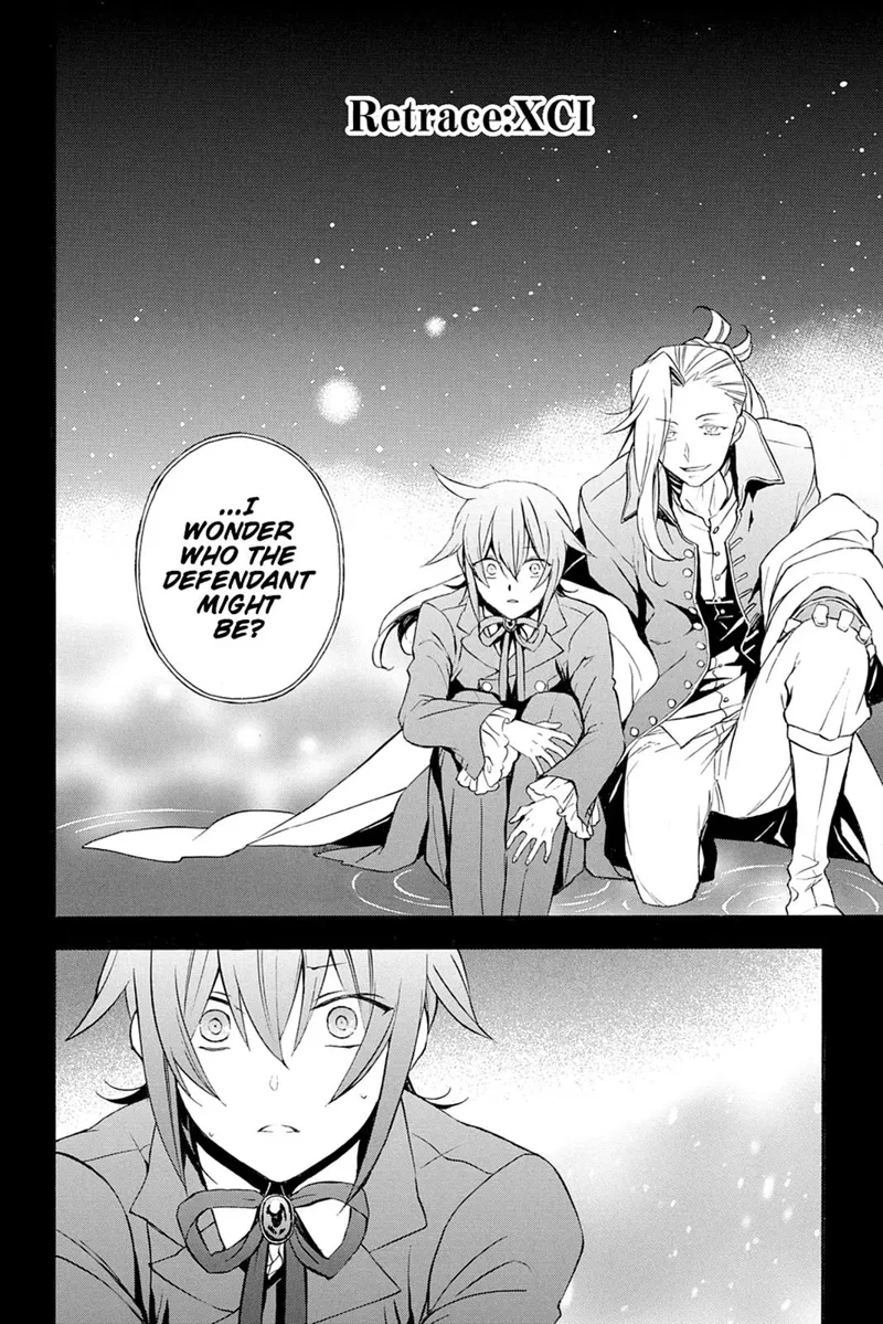 Pandora Hearts Chapter 91 - 6