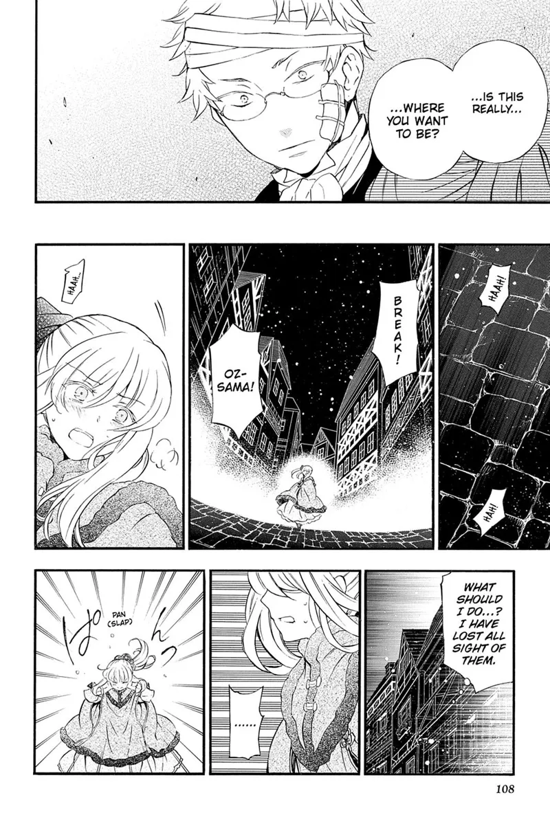 Pandora Hearts Chapter 91 - 8