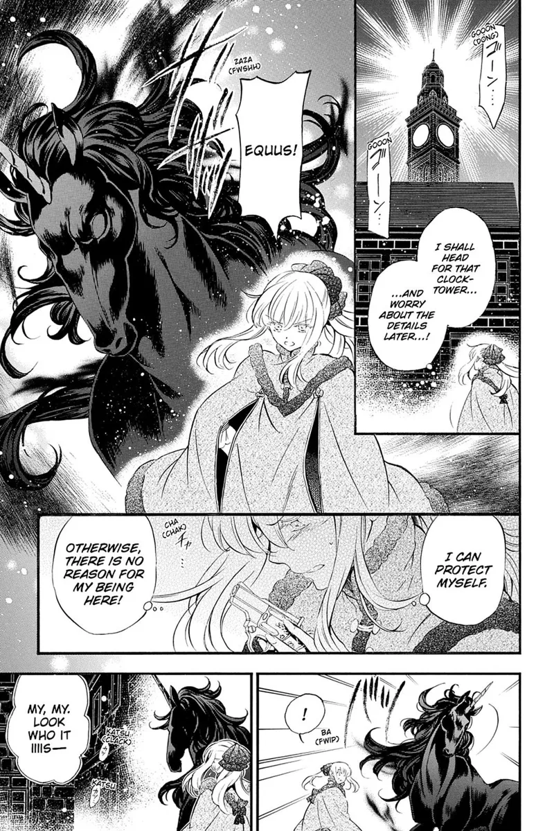 Pandora Hearts Chapter 91 - 9