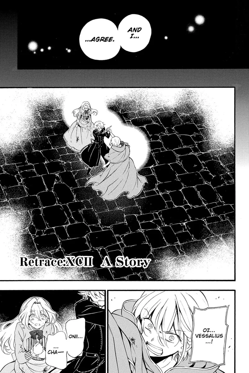 Pandora Hearts Chapter 92 - 12