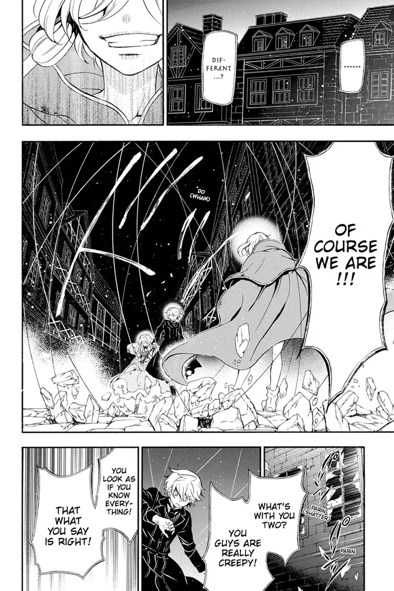 Pandora Hearts Chapter 92 - 17