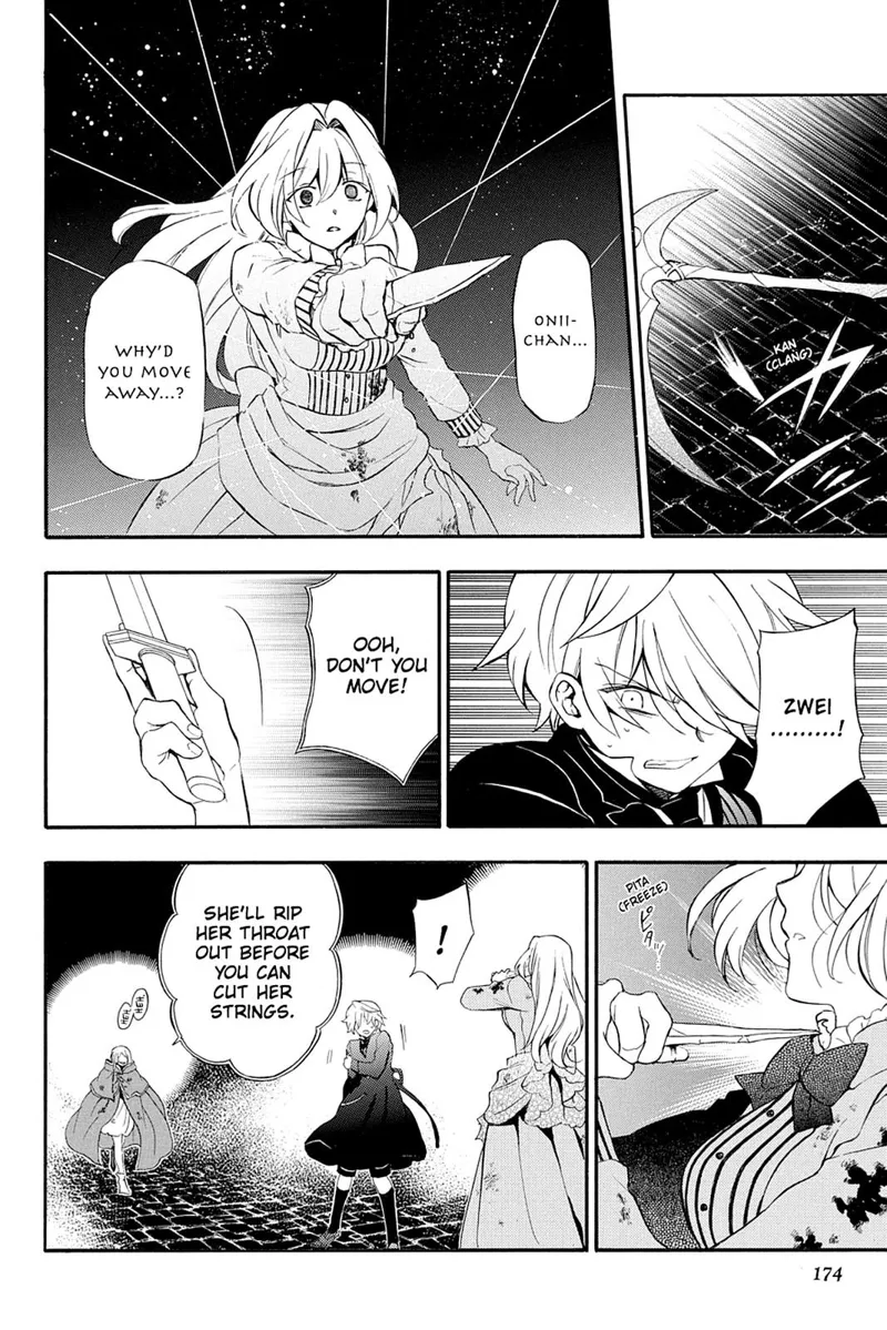 Pandora Hearts Chapter 92 - 19