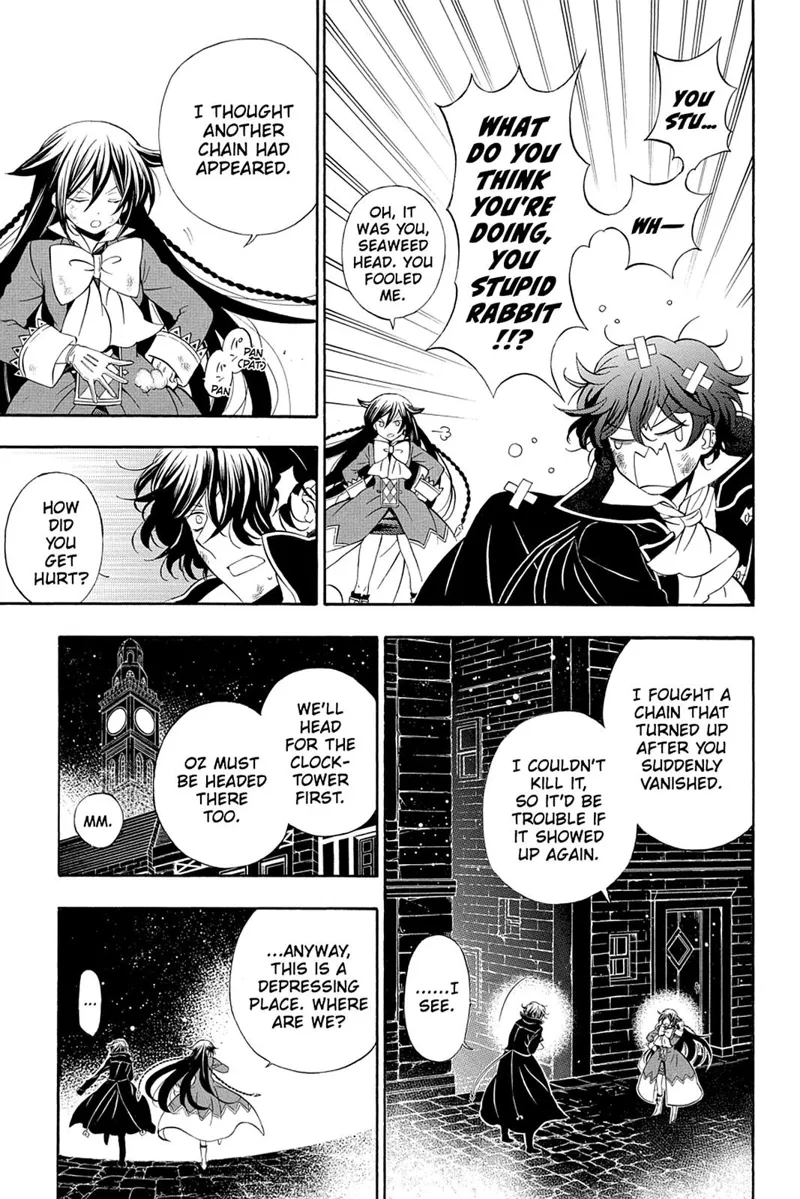 Pandora Hearts Chapter 92 - 2