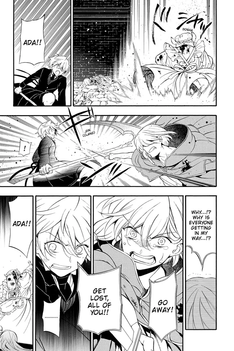 Pandora Hearts Chapter 92 - 24