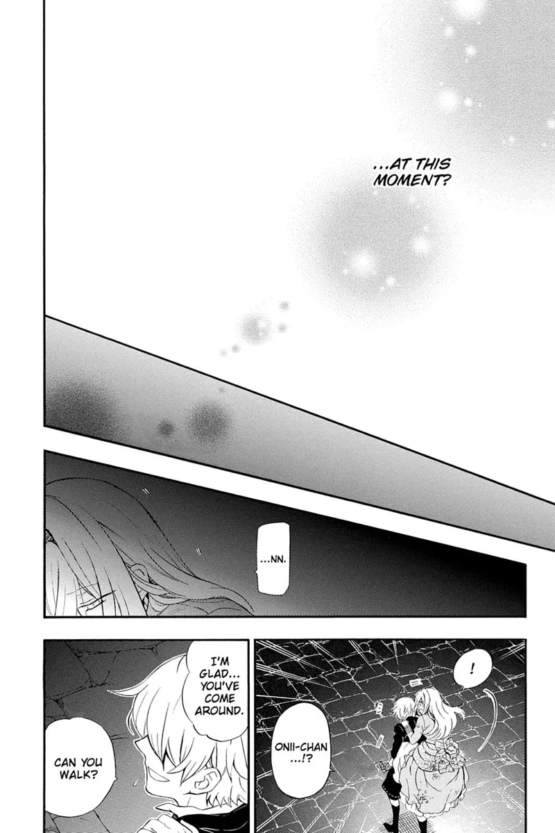 Pandora Hearts Chapter 92 - 27