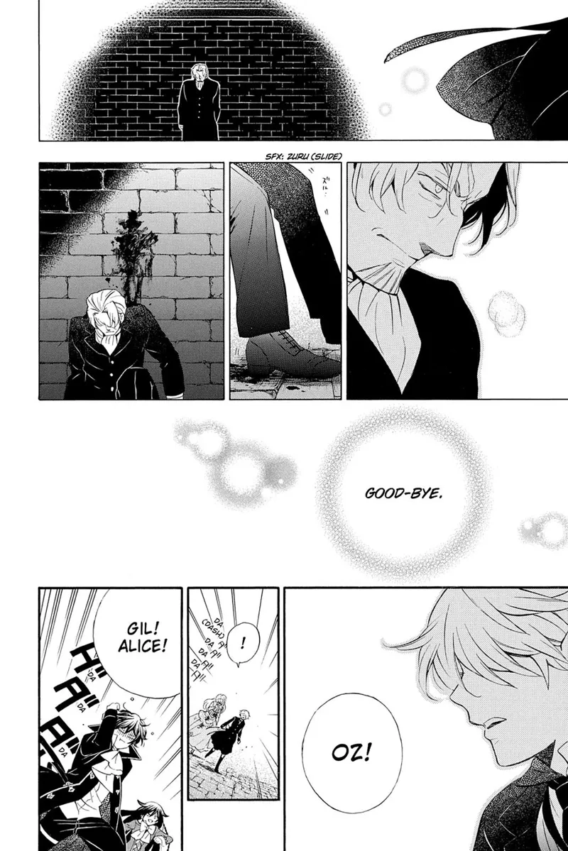 Pandora Hearts Chapter 92 - 33