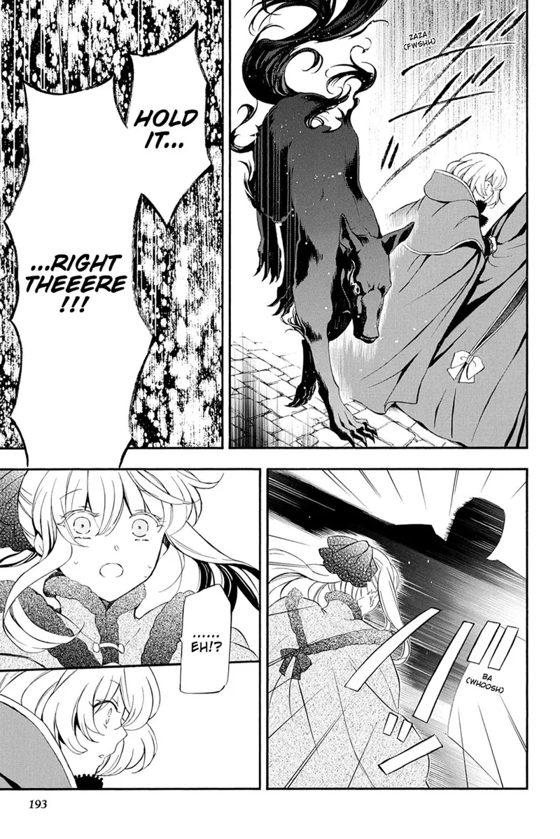 Pandora Hearts Chapter 92 - 38