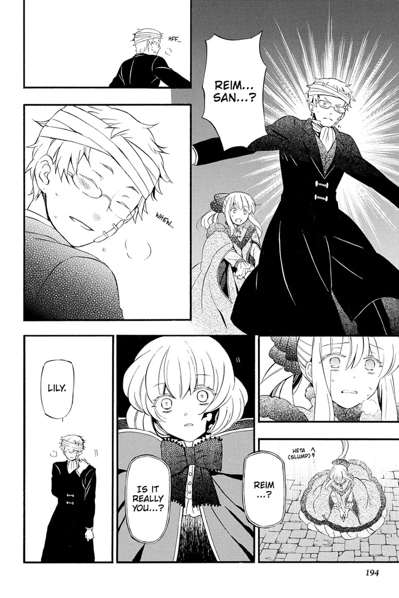 Pandora Hearts Chapter 92 - 39