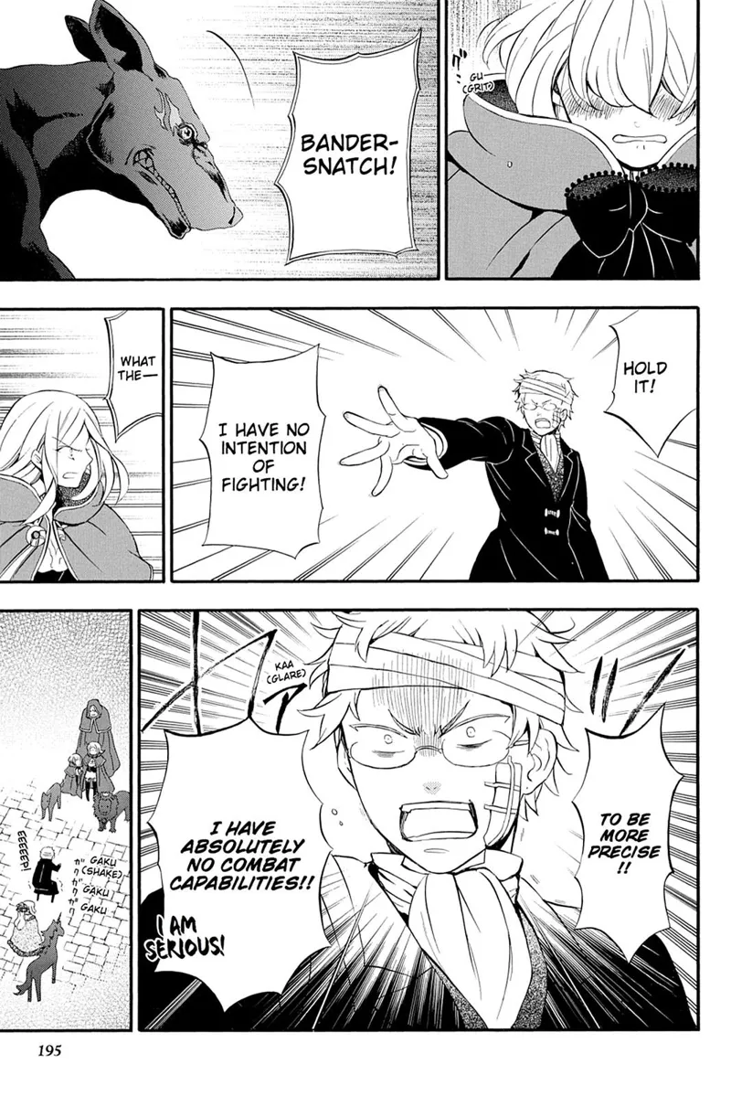 Pandora Hearts Chapter 92 - 40