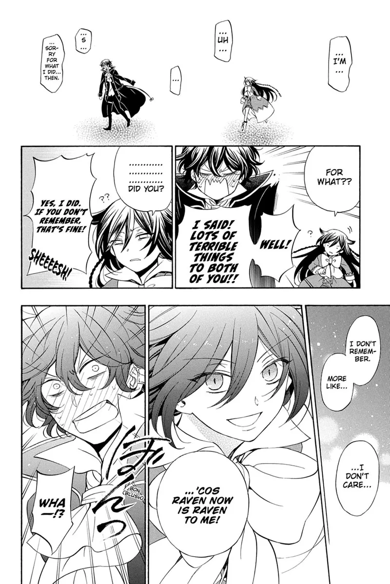 Pandora Hearts Chapter 92 - 5