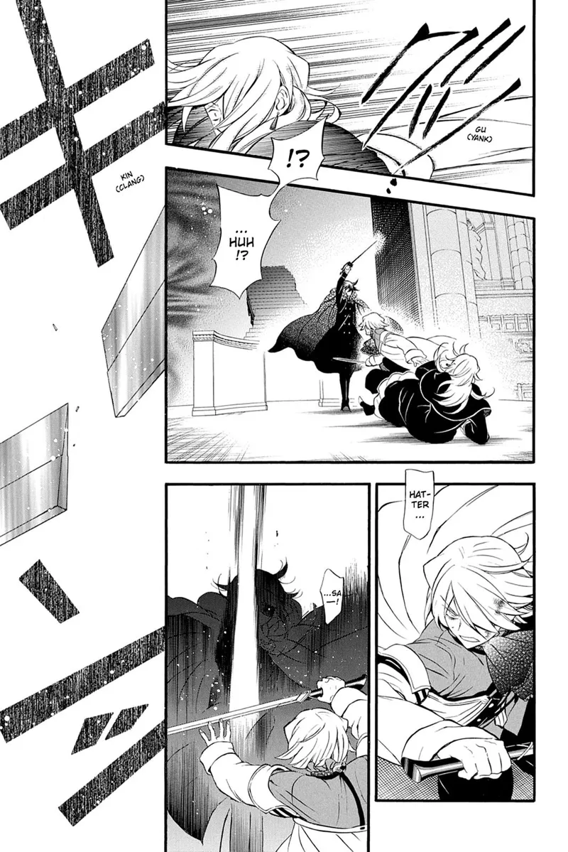 Pandora Hearts Chapter 92 - 54