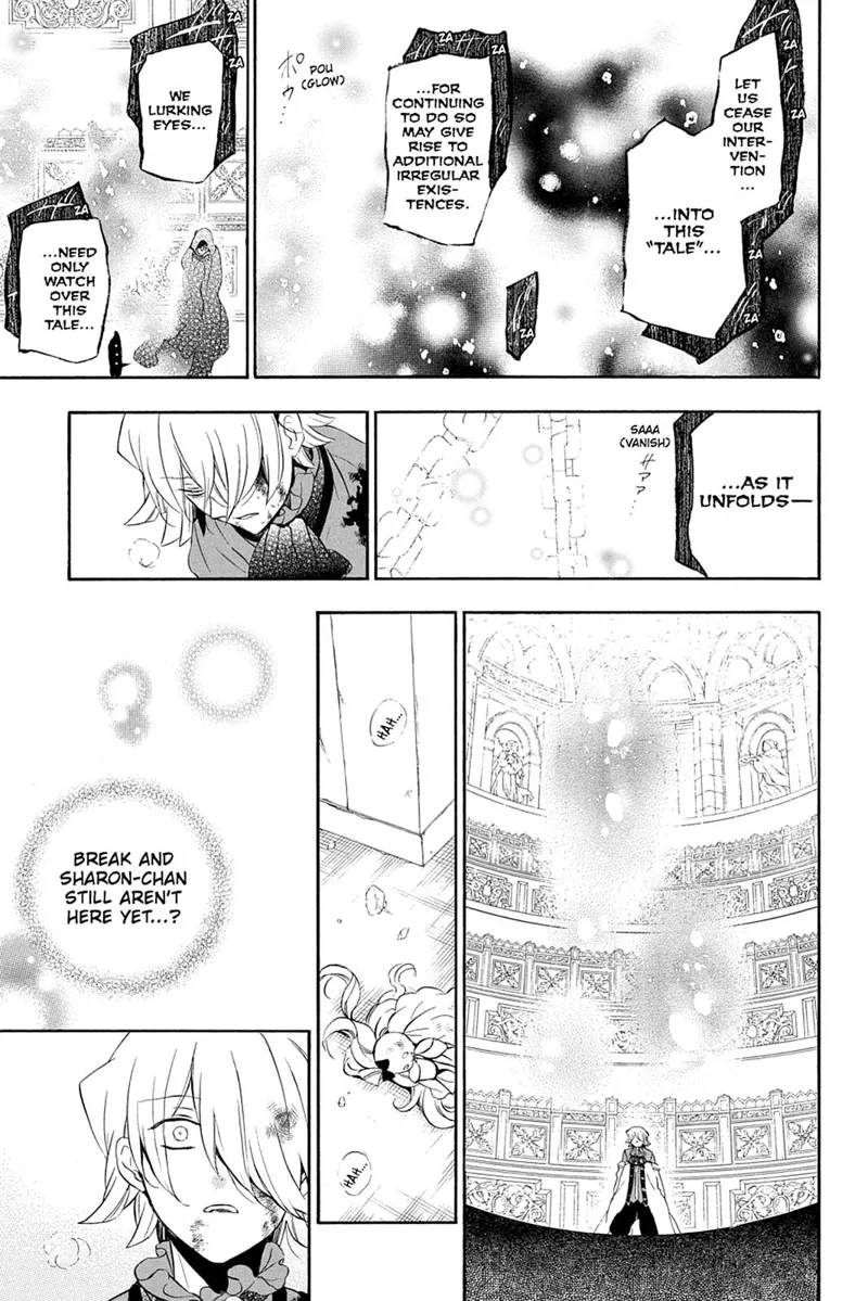 Pandora Hearts Chapter 92 - 64