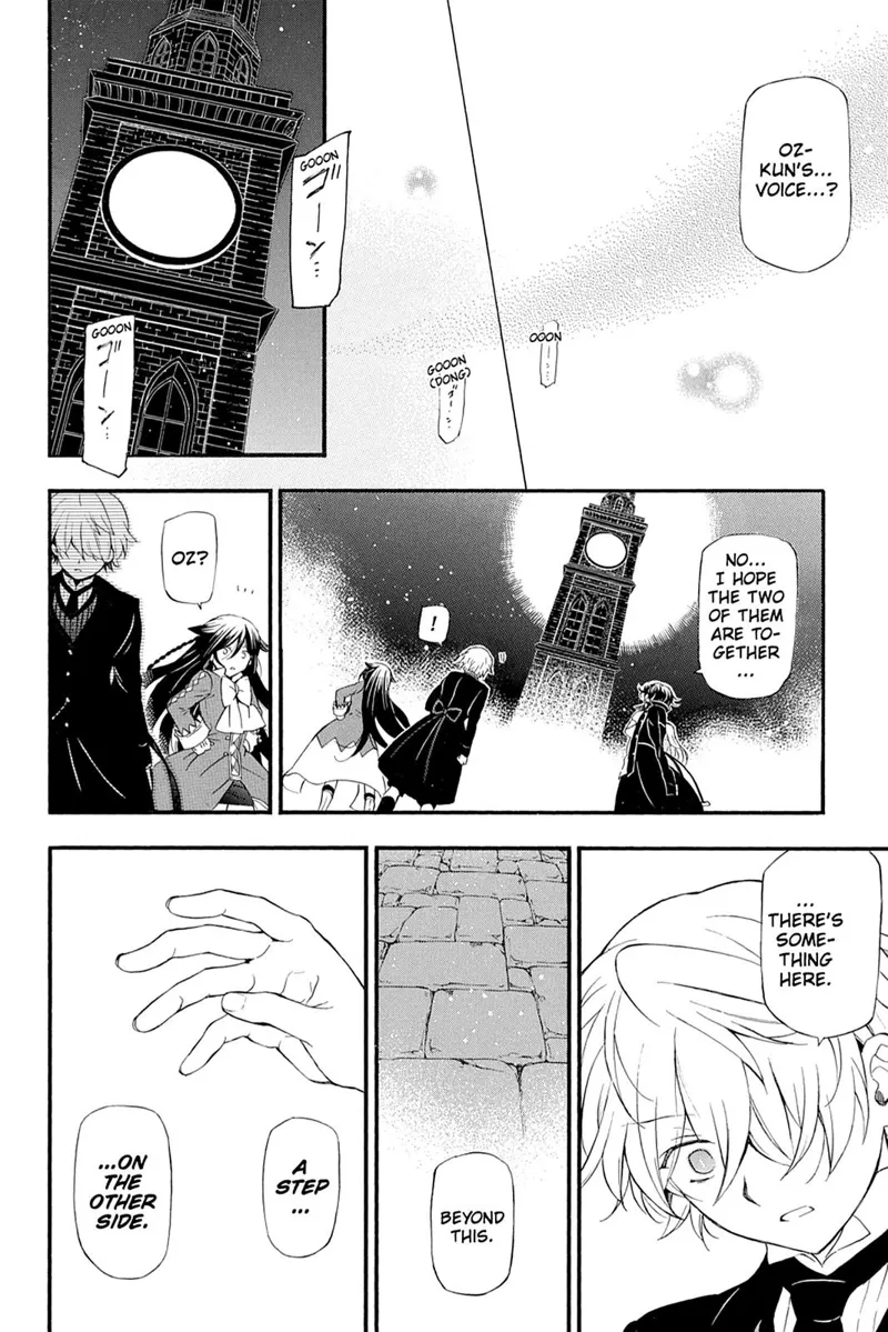 Pandora Hearts Chapter 92 - 65