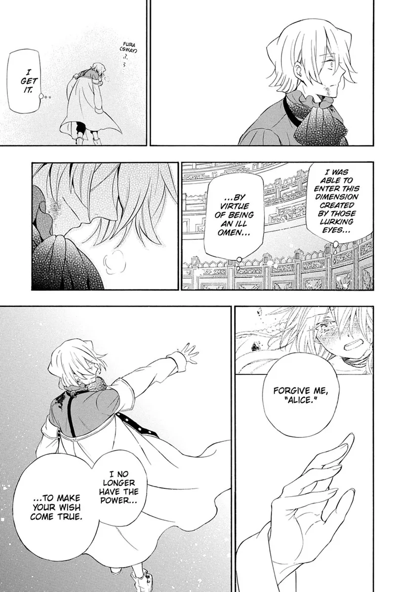 Pandora Hearts Chapter 92 - 66