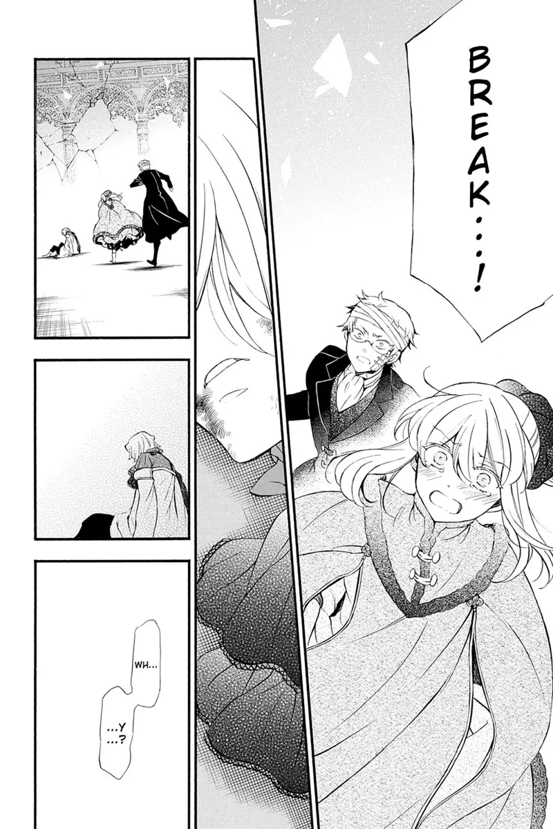 Pandora Hearts Chapter 92 - 74