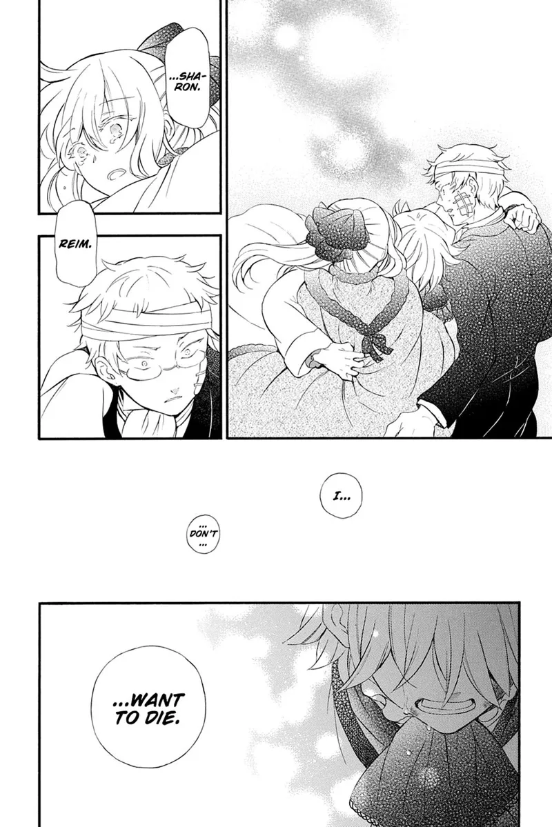 Pandora Hearts Chapter 92 - 76