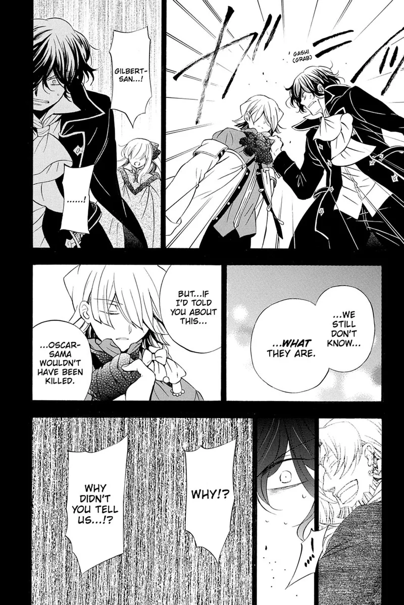 Pandora Hearts Chapter 92 - 9