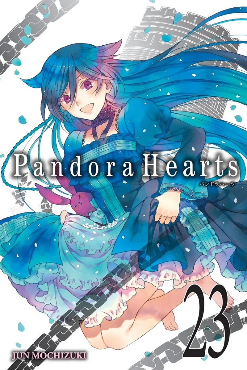 Pandora Hearts Chapter 93 - 1
