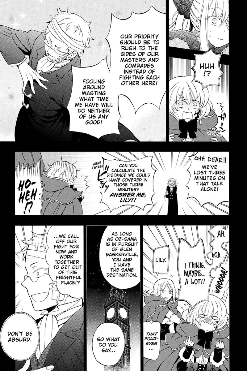 Pandora Hearts Chapter 93 - 10