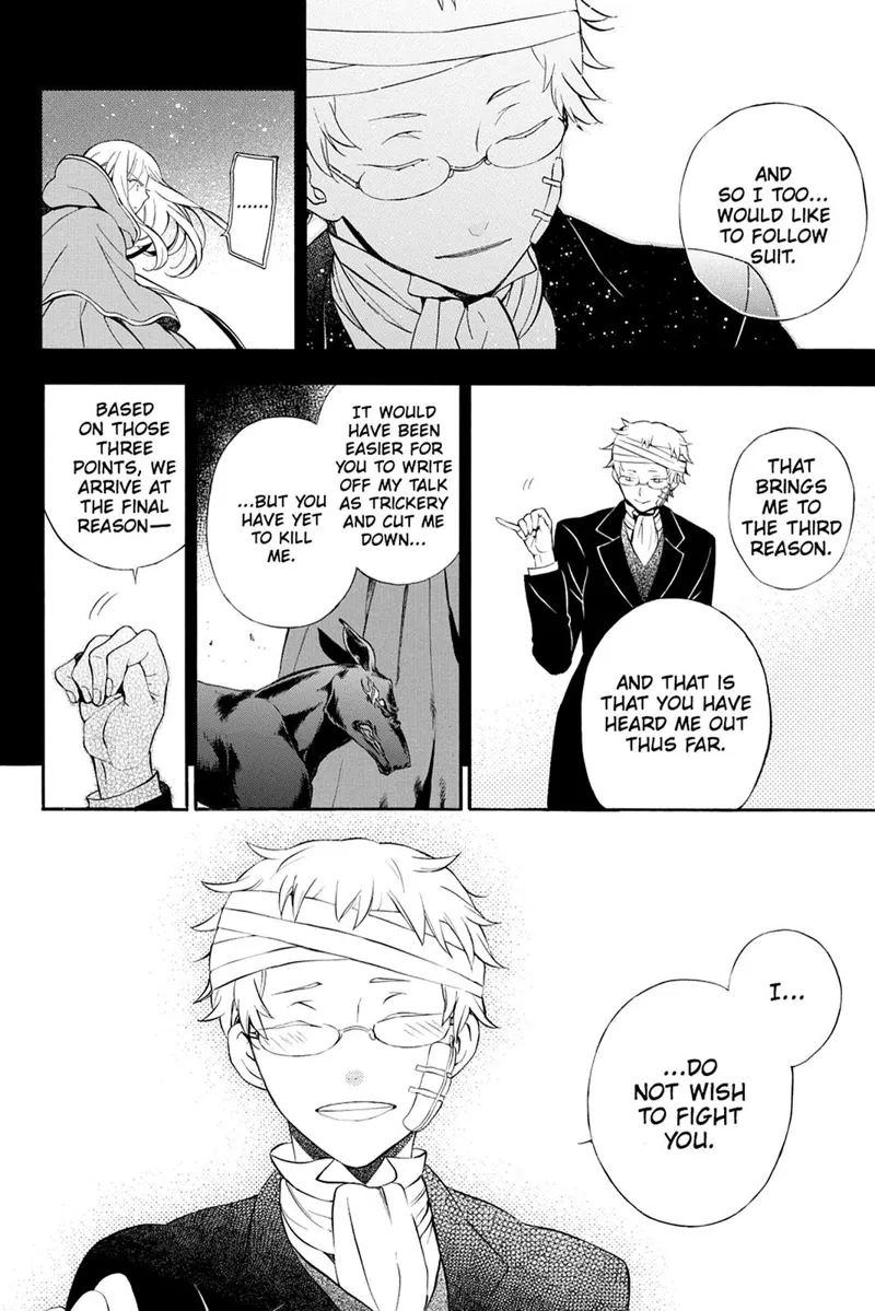 Pandora Hearts Chapter 93 - 15