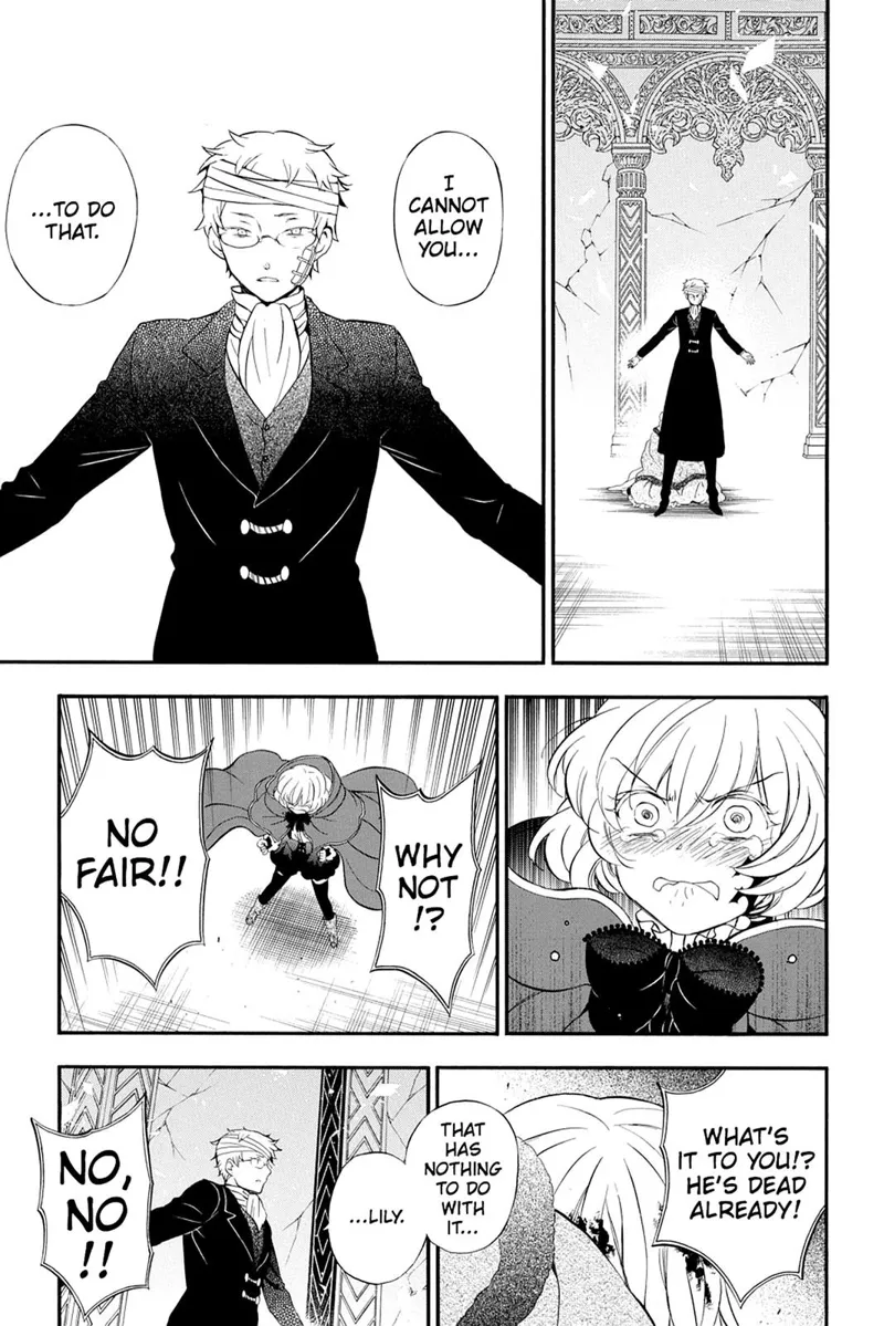 Pandora Hearts Chapter 93 - 18