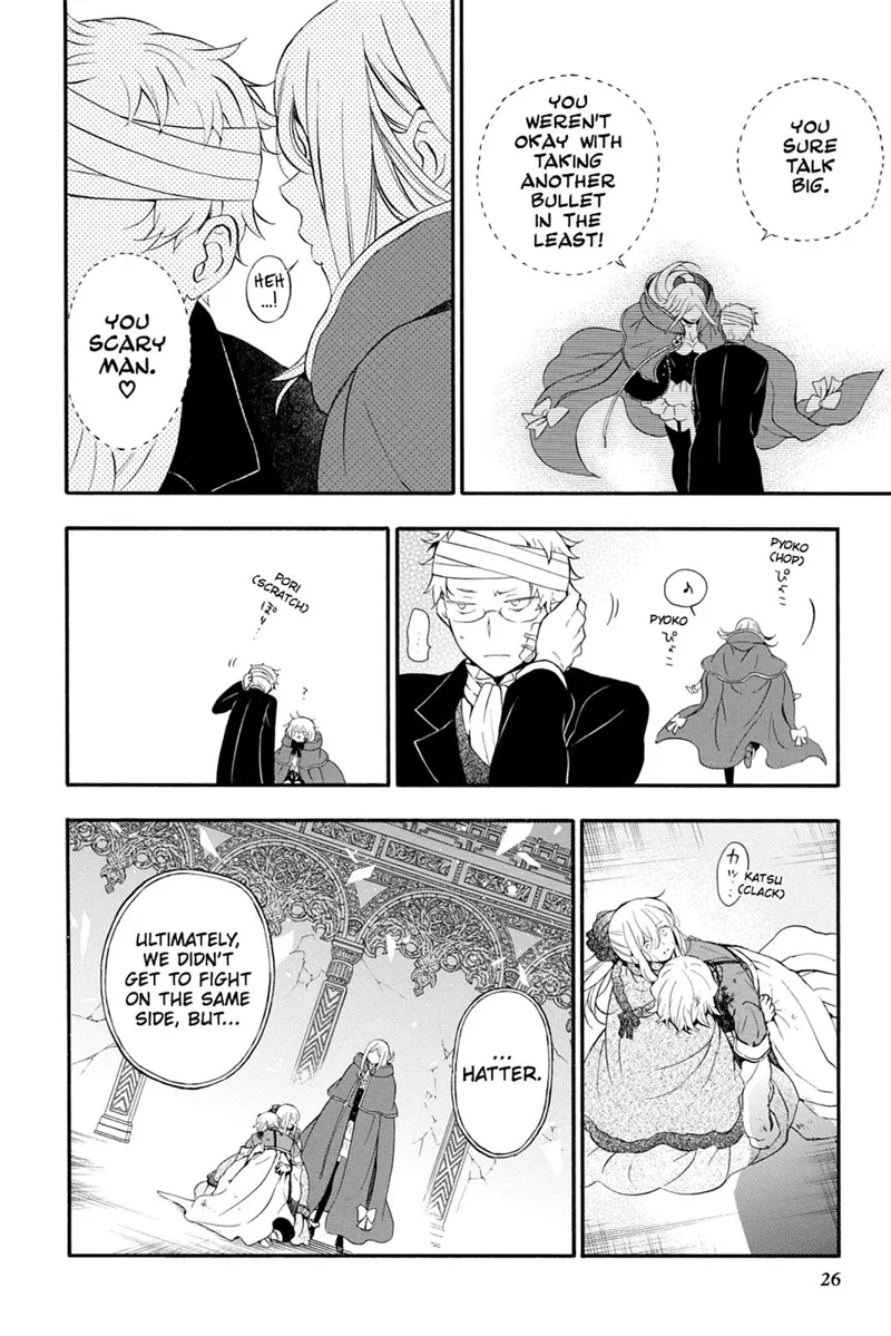Pandora Hearts Chapter 93 - 27
