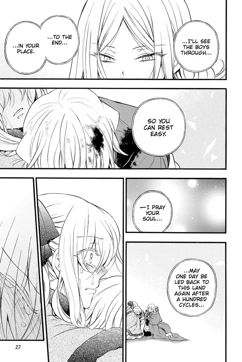 Pandora Hearts Chapter 93 - 28
