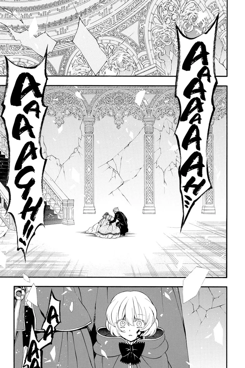 Pandora Hearts Chapter 93 - 6