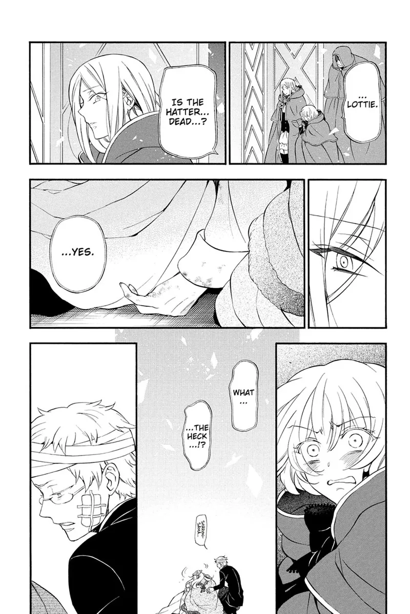 Pandora Hearts Chapter 93 - 7