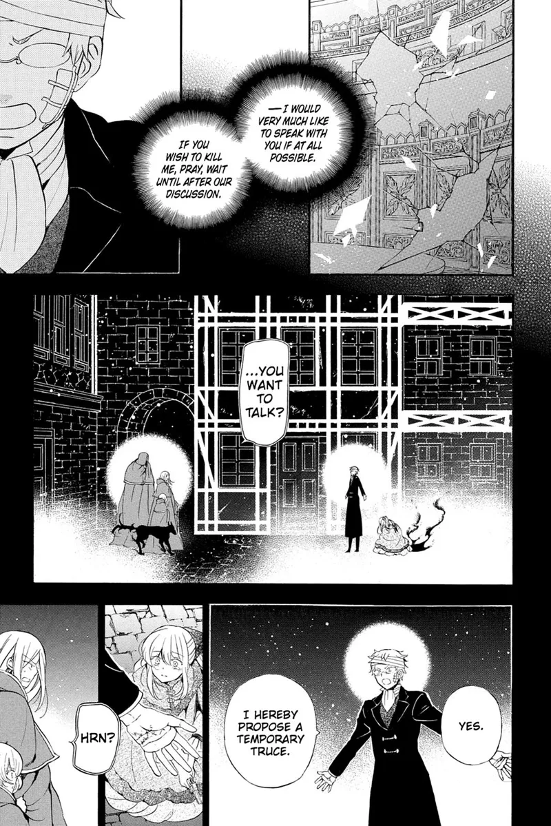 Pandora Hearts Chapter 93 - 8
