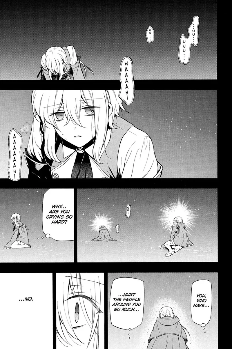 Pandora Hearts Chapter 94 - 1