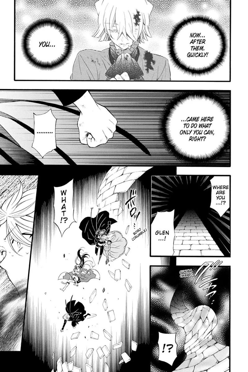 Pandora Hearts Chapter 94 - 13