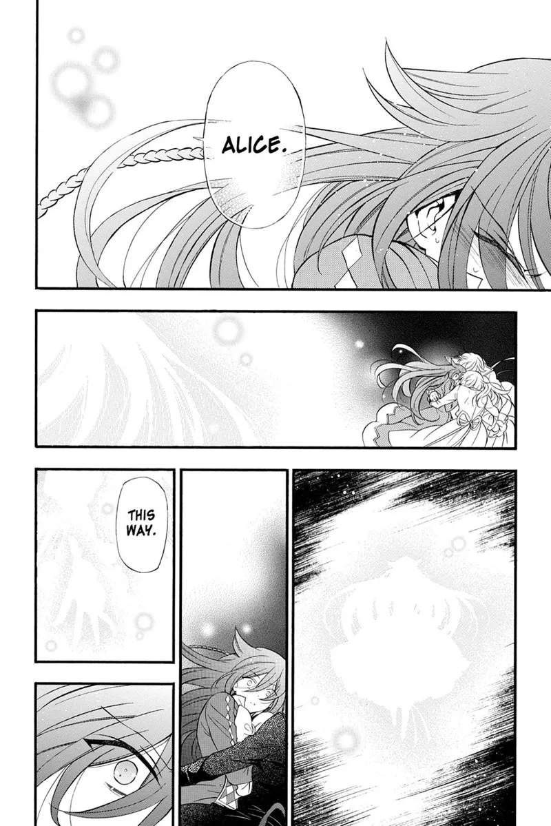Pandora Hearts Chapter 94 - 17
