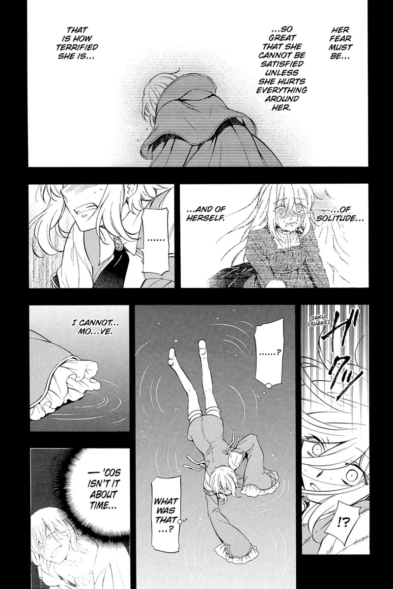 Pandora Hearts Chapter 94 - 2