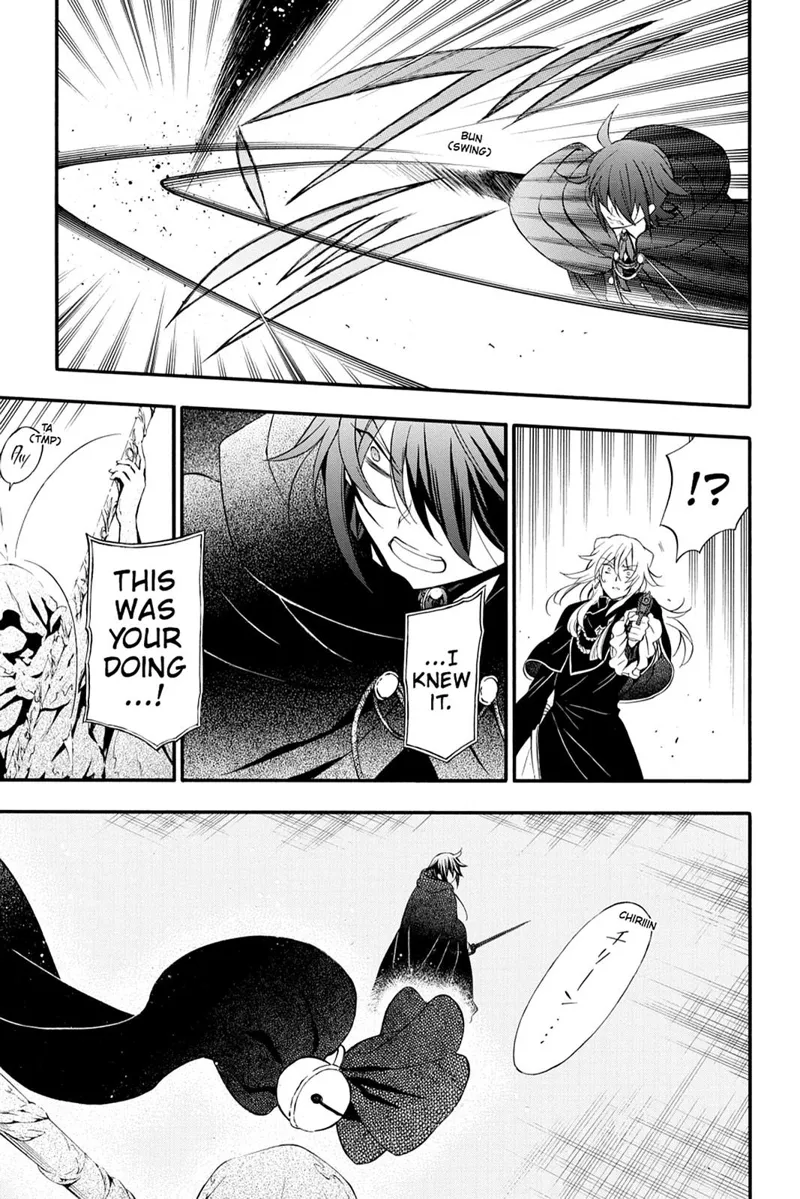Pandora Hearts Chapter 94 - 27