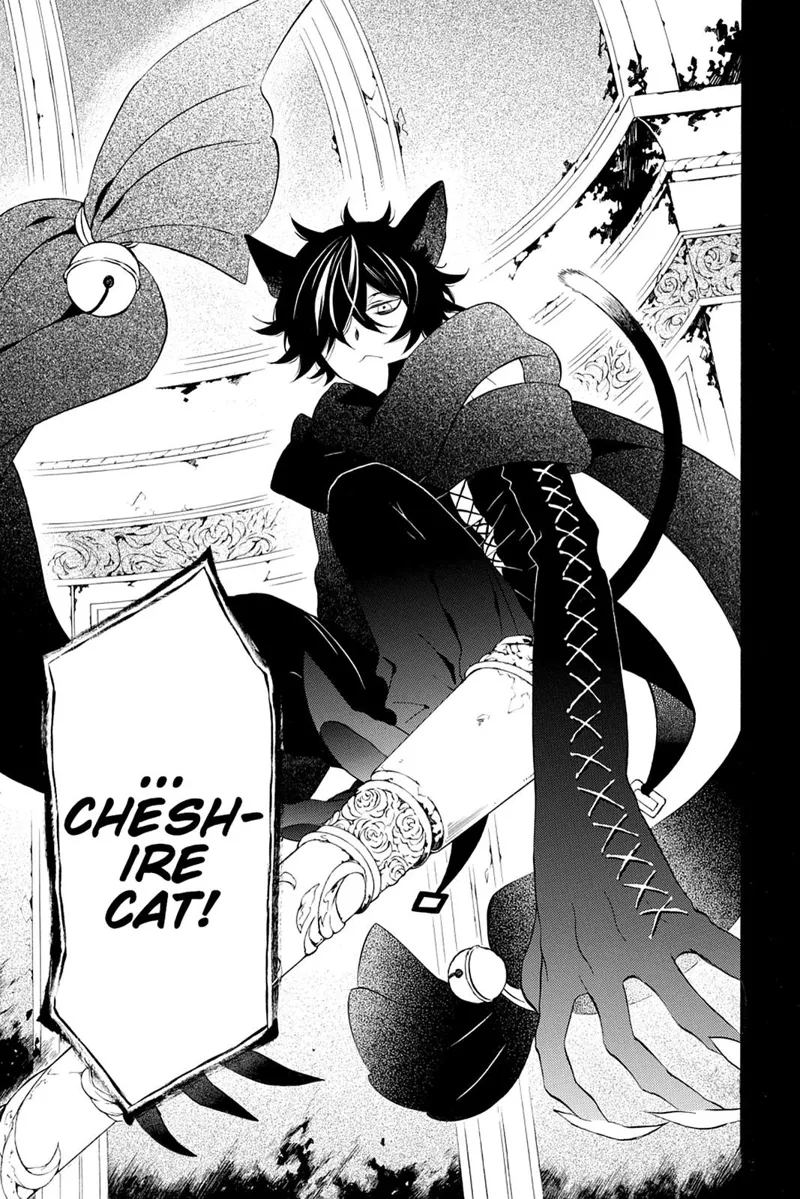 Pandora Hearts Chapter 94 - 29