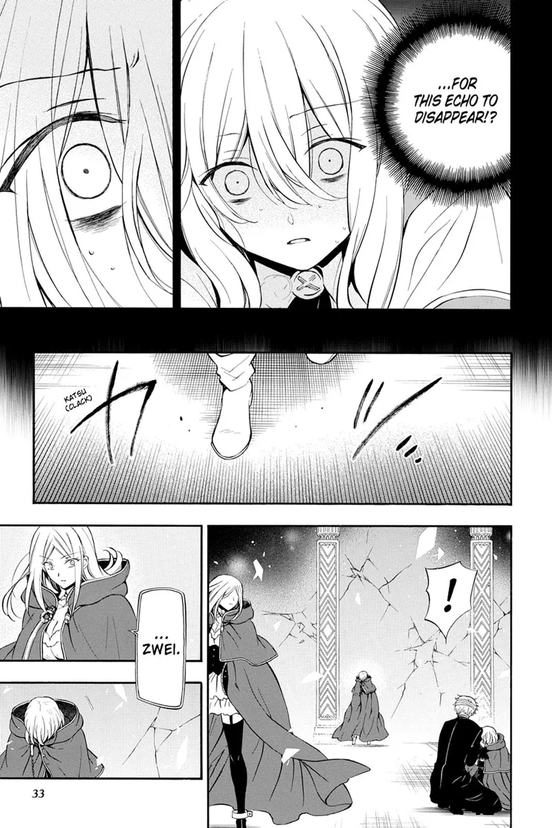 Pandora Hearts Chapter 94 - 3