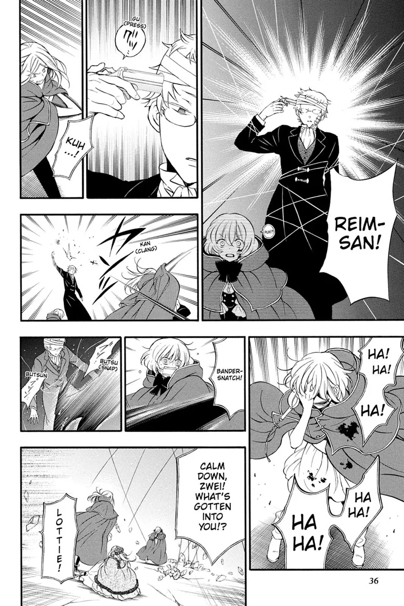 Pandora Hearts Chapter 94 - 6