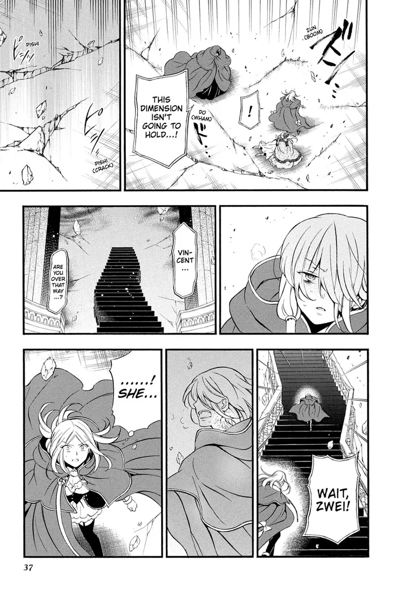 Pandora Hearts Chapter 94 - 7