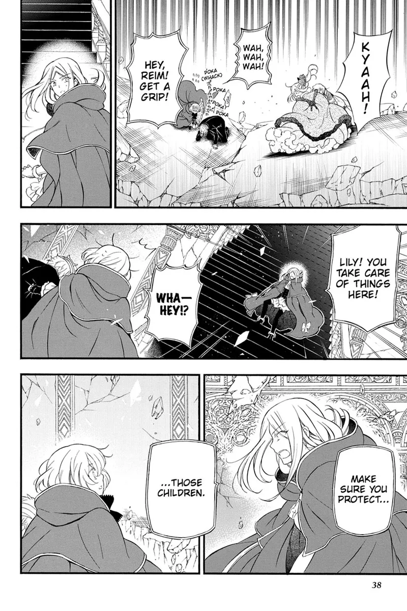 Pandora Hearts Chapter 94 - 8