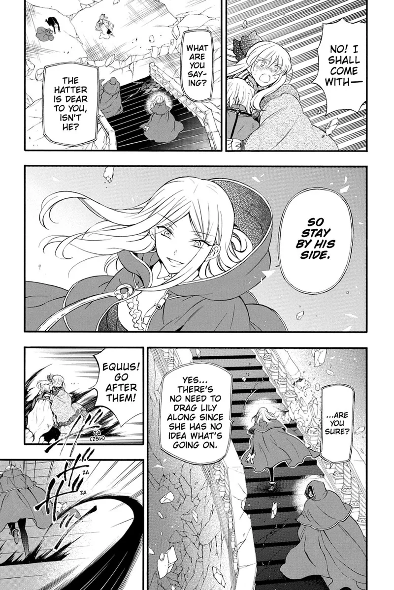 Pandora Hearts Chapter 94 - 9