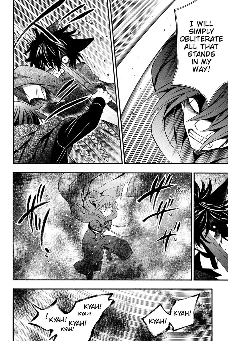 Pandora Hearts Chapter 95 - 10
