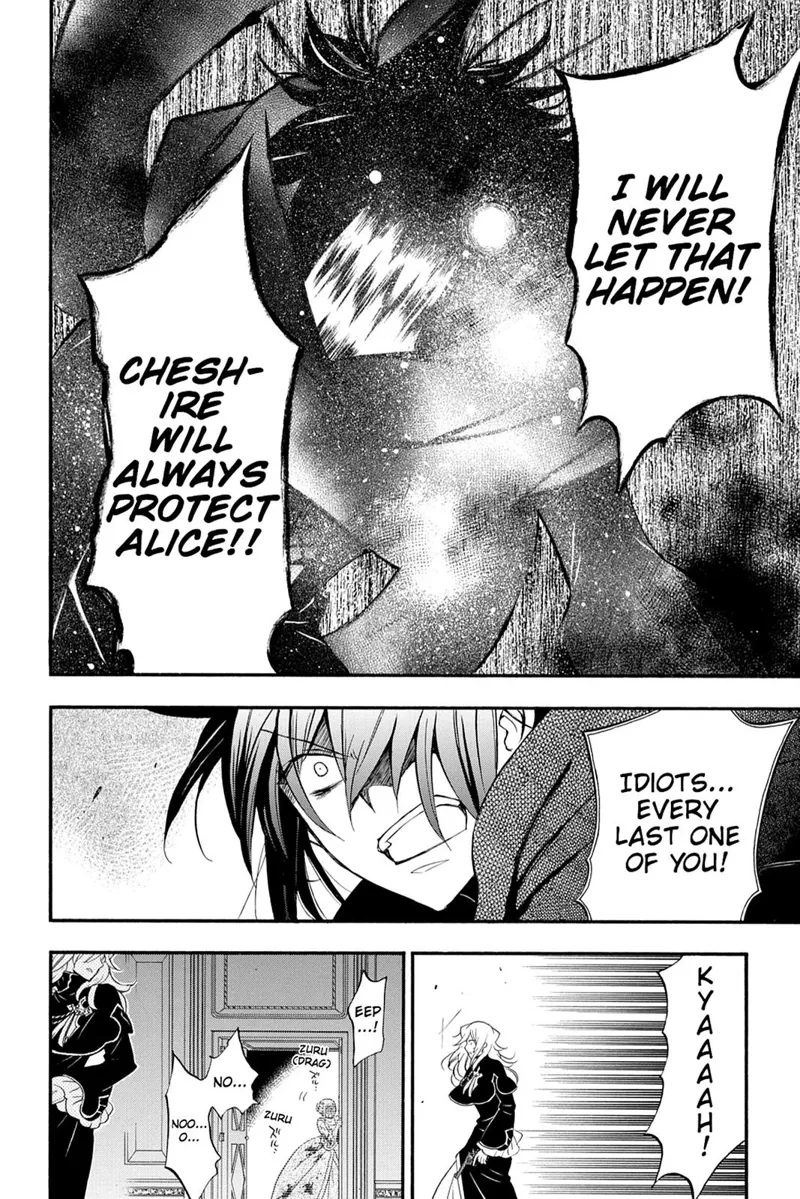 Pandora Hearts Chapter 95 - 12