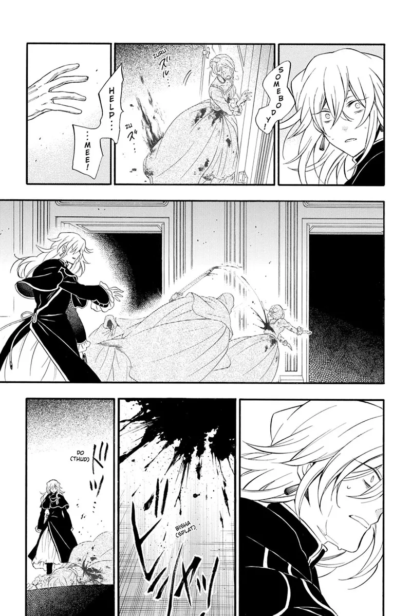 Pandora Hearts Chapter 95 - 13