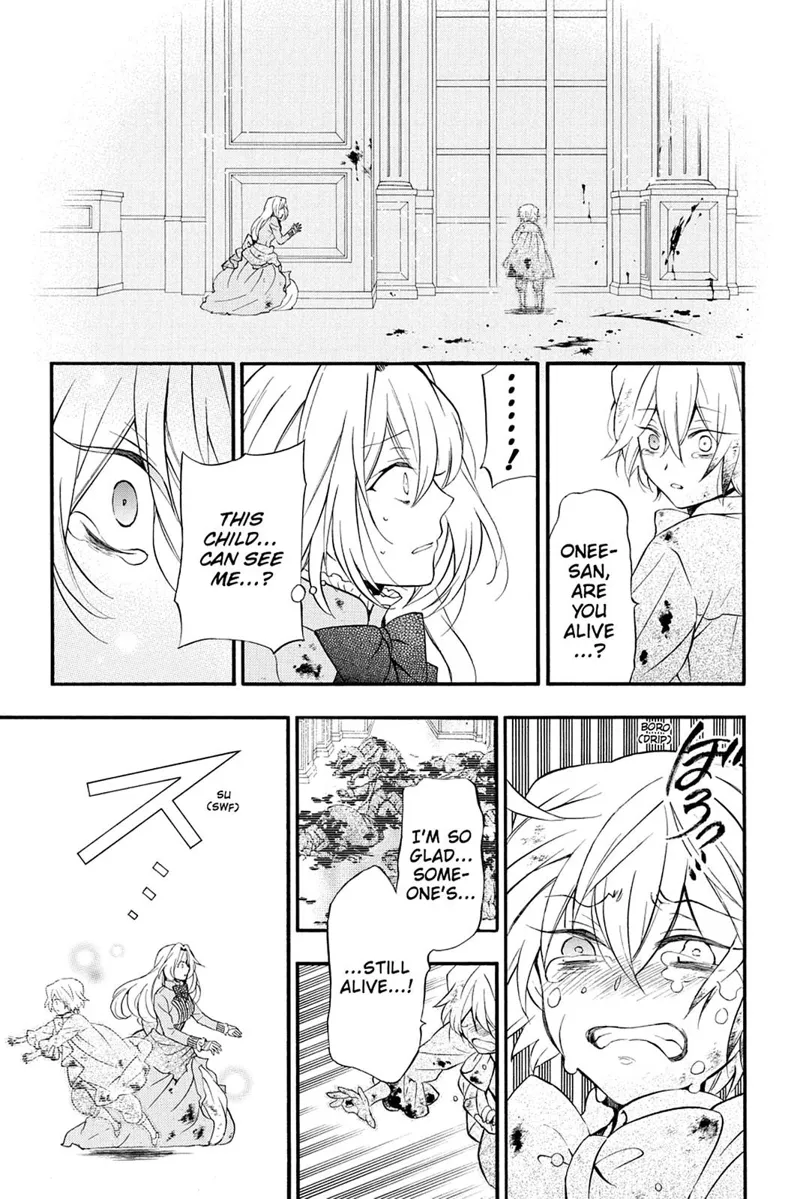 Pandora Hearts Chapter 95 - 15