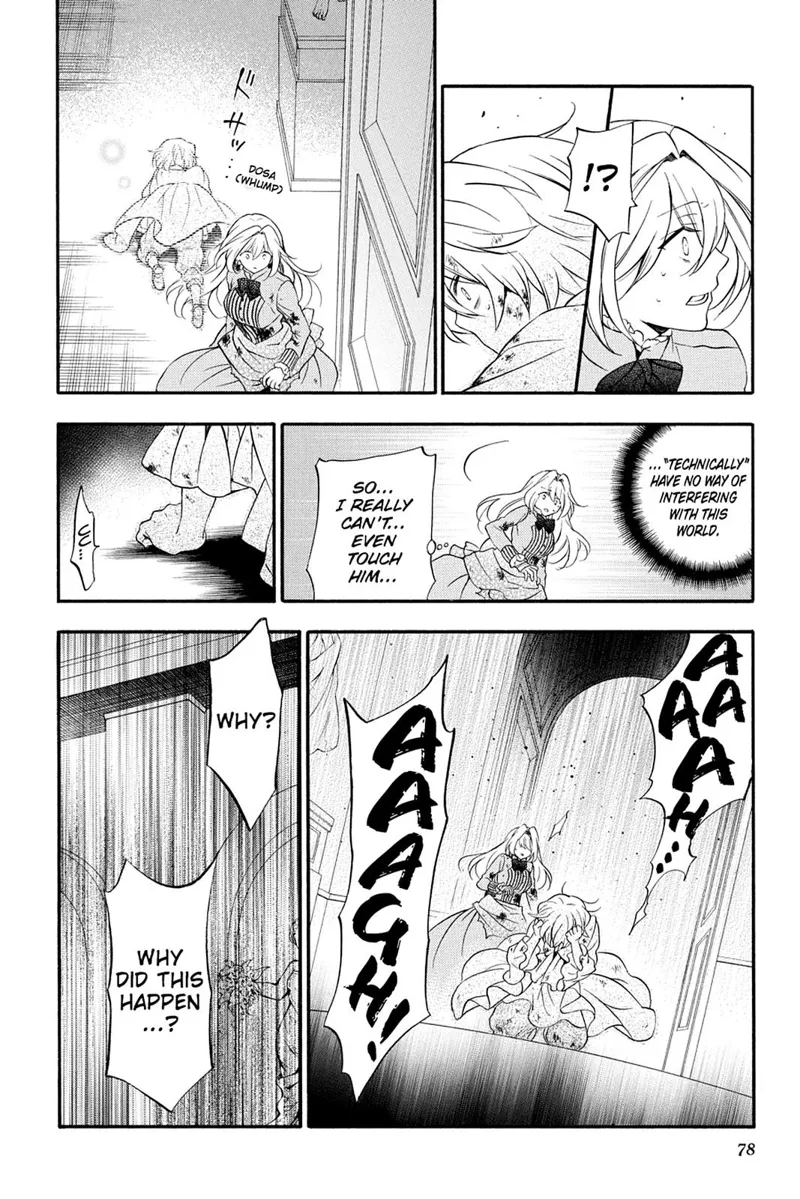 Pandora Hearts Chapter 95 - 16