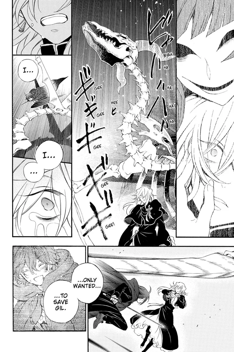 Pandora Hearts Chapter 95 - 30