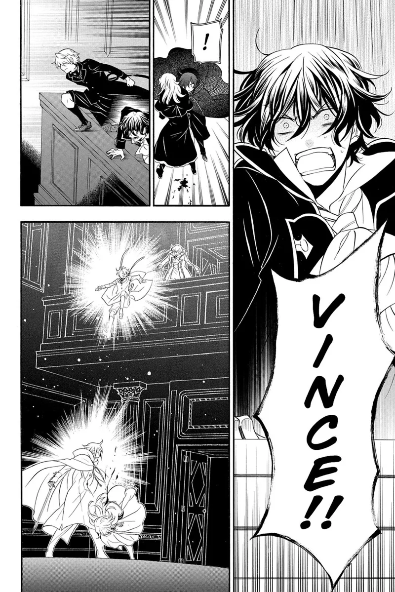 Pandora Hearts Chapter 95 - 32